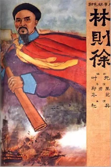 联盟山大学学生卡